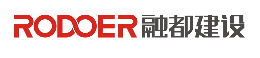 Guangdong  Rodoer  Construction Co., Ltd.